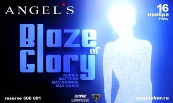 ANGEL`S  