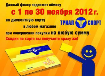  15%    2012/13! 