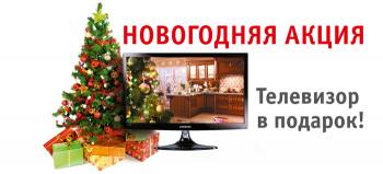      Samsung  ! 