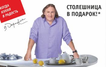   ! 