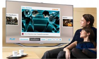       Samsung  Play! 