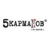 "5N" -    