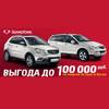 SsangYong    100 000 . 