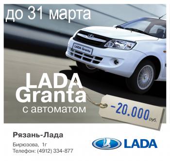  20 000       