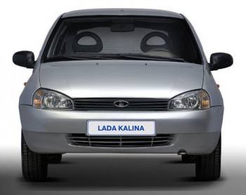 LADA Kalina   20 000 ! 