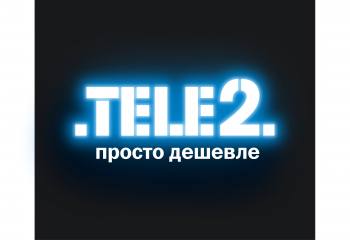       "Tele2". 
