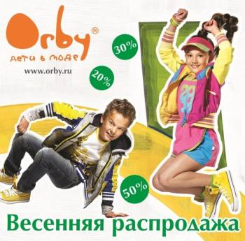    "Orby"!      50%! 