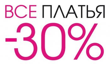 "INCITY"     30%   . 