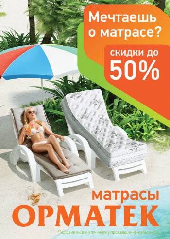   ?  1    50%!    ! 