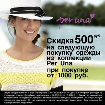 "Marks & Spencer"  500    . 