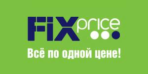    "Fix Price". 