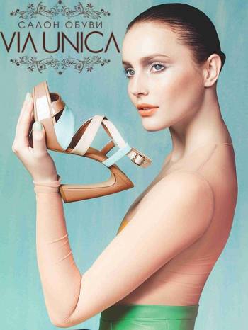   "VIA UNICA"     50%. 
