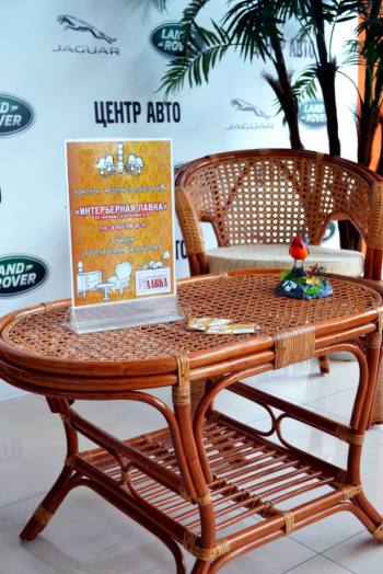 " "  " " Land Rover! 