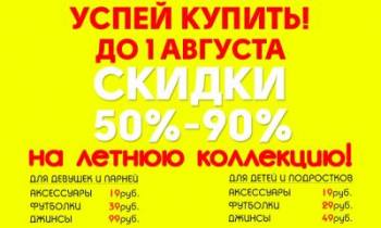   90%      . 