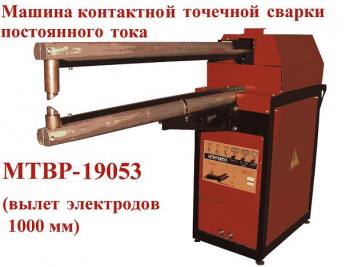       -19053 