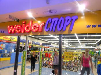 "Weider Sport"  ! 