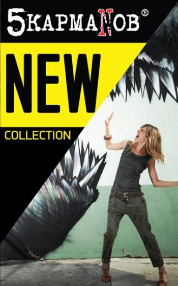   5 N new collection. 