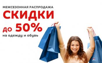     50%  ""! 