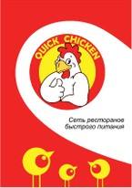        Quick Chick 