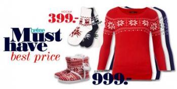  must have  befree 