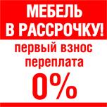  ,   :))) 