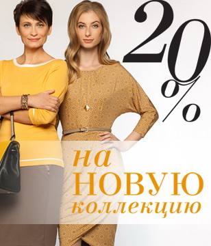  20%     "Zarina". 