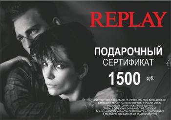    2000     "Replay". 