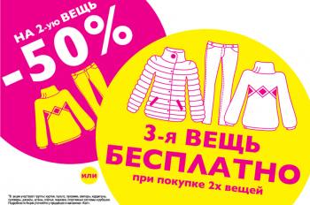   ""    50%. 