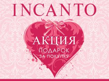     "INCANTO"! 