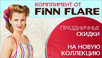 "FiNN FLARE"     8 . 