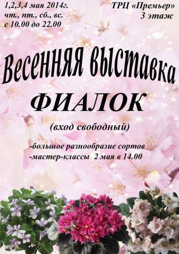      "" 