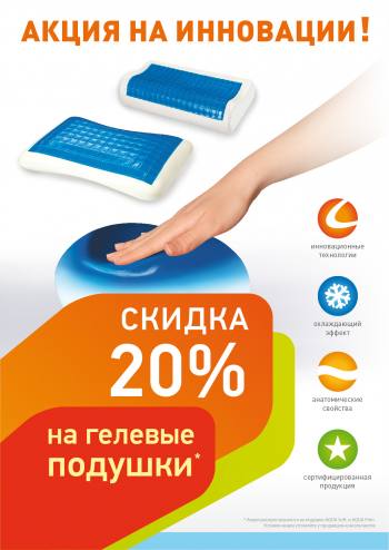   !  20%    ! 
