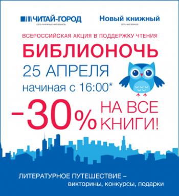  30%     -. 