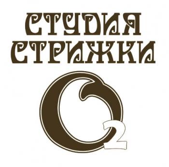    2. 