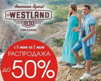   "WESTLAND"  ! 