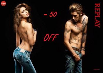 "Replay"   50%! 