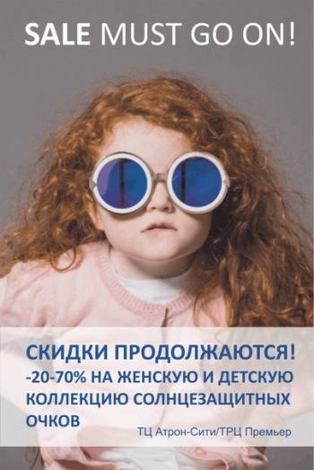   20%  70%   ! 