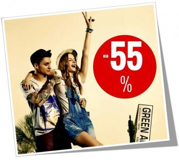   "HOUSE"   55%! 