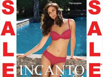     "INCANTO"! 
