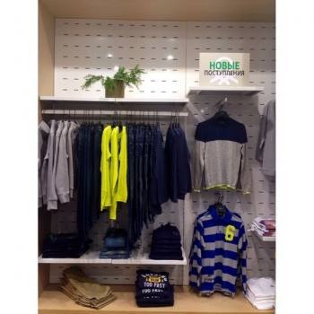 "Benetton"  2014   ! 