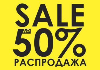   50%  "COLINS"! 