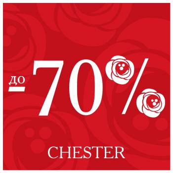 "CHESTER"   -70% ! 