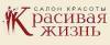    " "  31.10.2014 !!!! 