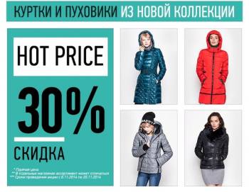  30%  Concept Club 