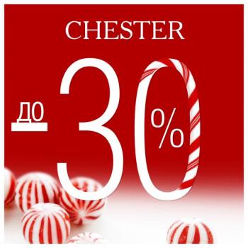  CHESTER -30%! 