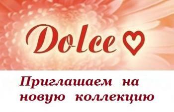    Dolce Dolce 