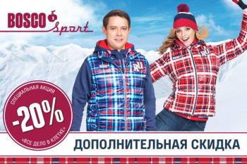     -     Patriot 