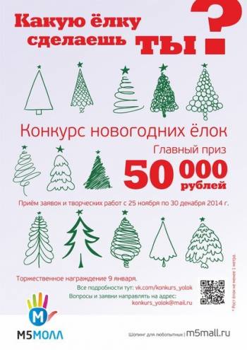   !   50 000  