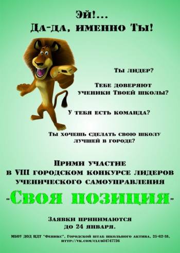  " " 