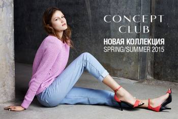   Concept Club 